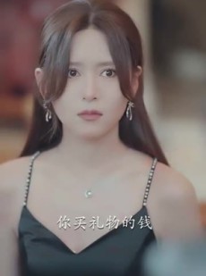 短剧《被隐藏的宝贝》51集短剧全集资源一键解锁观看