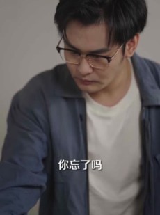 短剧《你迟到了很多年》30集短剧流畅播放全集欣赏