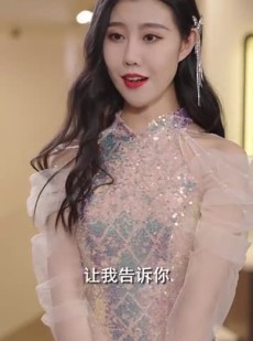 短剧《退婚后，她成了万人迷》80集短剧蓝光画质一键追剧