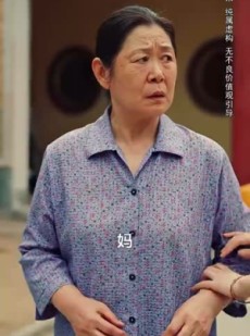 短剧《待到花好月圆时》30集短剧全集资源一键解锁观看