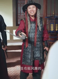 短剧《我靠直播养太子》53集短剧独家资源在线抢先看