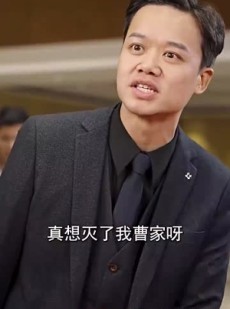 短剧《惊蛰》90集短剧高清流畅在线免费看