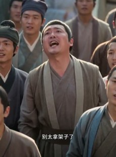 短剧《换嫁后，我成了摄政王心尖宠》44集短剧畅享全集无卡顿观看