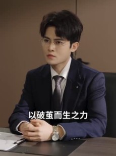 短剧《离婚前魂穿我老公》95集短剧高清流畅在线观看