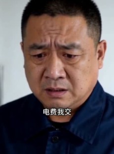短剧《善良有尺，我的电梯不免费》34集短剧在线解锁全集观看