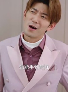 短剧《柳甯 非天修罗邪神》78集短剧手机在线随时观看