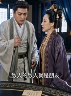 短剧《簪花提刀震九州》62集短剧在线解锁全集畅快追剧