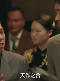 短剧《以她之韧》24集短剧全集高清免费赏