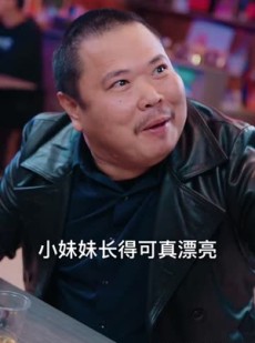 短剧《傅少攻略：娇妻别想离》80集短剧手机高清在线观看