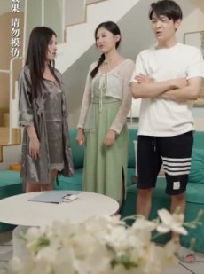 短剧《我的合租生活》51集短剧手机高清版随时看