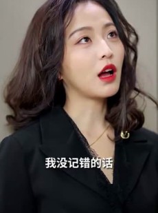 短剧《断线的风筝》30集短剧手机端专属观看链接