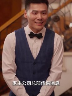 短剧《刚被分手，校花产房叫我签字》25集短剧蓝光画质独家观看