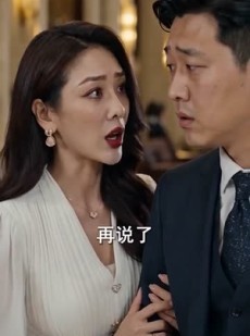 短剧《走出家门当译官》70集短剧免费在线观看完整版