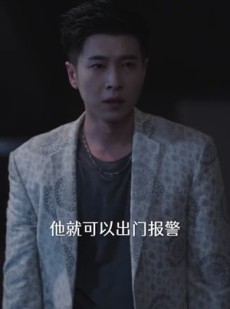 短剧《罗生》30集短剧高清无广告在线看