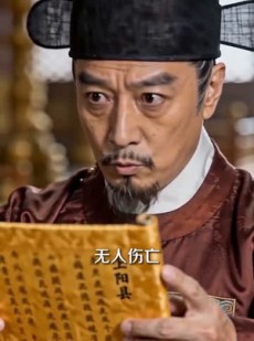短剧《在古代逆流而上的日子》80集短剧1080P在线免费观看