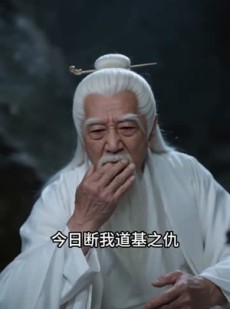 短剧《被女帝逆推后，我埋葬众神》61集短剧免费在线看大结局