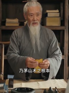 短剧《离婚后，我双穿两界做仙帝》40集短剧免费看完整大结局