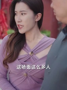 短剧《半块月饼》61集短剧每日更新在线观看