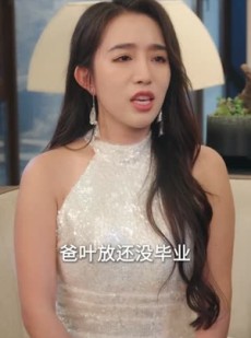 短剧《重生之执棋夺嫡》64集短剧免费在线看完整剧情