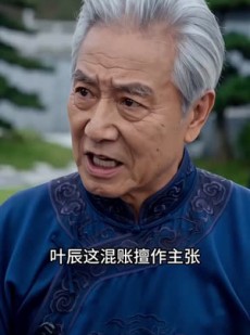短剧《护母踏平风云》55集短剧在线解锁全集看个够