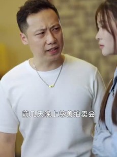 短剧《系统提示：人生进度变更》80集短剧极速播放全集畅享
