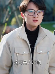 短剧《生活费八百，游戏商城养我》76集短剧完整版免费观看