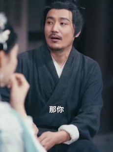 短剧《犬父定乾坤》61集短剧无广告纯净版在线观看