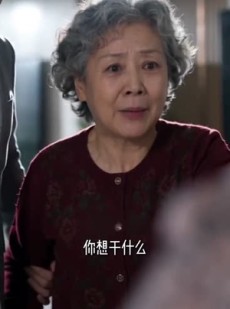 短剧《总裁护航凤归来》42集短剧无广告免费追全集