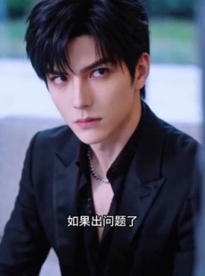 短剧《心凉三载，他深情挽留第二季》84集短剧全集在线免费享