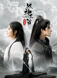 短剧《战神王爷手撕白莲花》93集短剧极速播放畅享全集