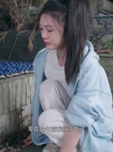 短剧《偏偏他是光》30集短剧官方高清版全集在线观看