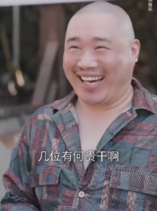 短剧《荒野穷游》60集短剧免费看完整剧情