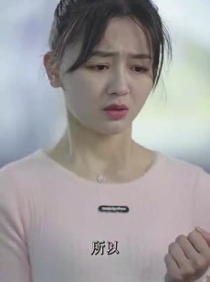 短剧《替嫁神医训夫记》80集短剧蓝光画质独家免费看