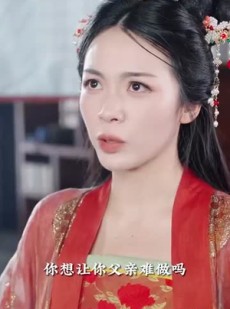 短剧《盛世繁花》85集短剧全集在线极速观看