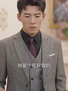 短剧《遥遥领先》89集短剧高清流畅在线免费观看