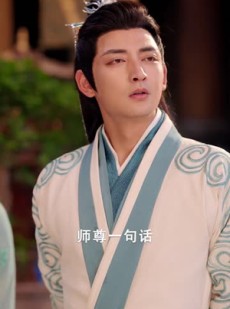 短剧《捡到美女剑仙后我逆袭了》56集短剧免费解锁全集观看