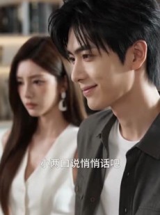 短剧《都市奇缘之天医问道》128集短剧完整版免费畅享