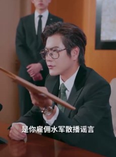 短剧《网爆绝不妥协》78集短剧手机高清在线观看