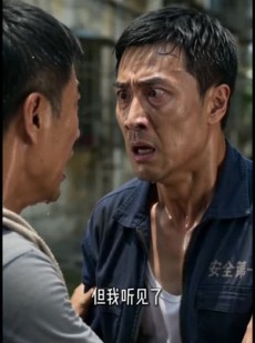 短剧《烈日惊魂：迟来的救赎》40集短剧全剧集免费在线追