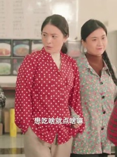 短剧《请回答1993》92集短剧高清流畅在线免费看