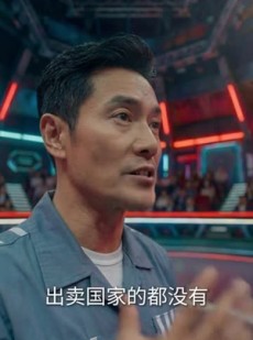 短剧《离婚后，我靠大夏历史唤神》80集短剧在线解锁全集看