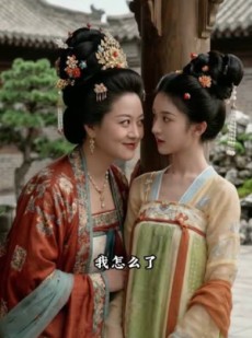 短剧《侯府那个病秧子公子》45集短剧全剧免费在线观看