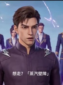 短剧《我一个道士，魔武双全很合理吧第一季》57集短剧全集高清在线赏
