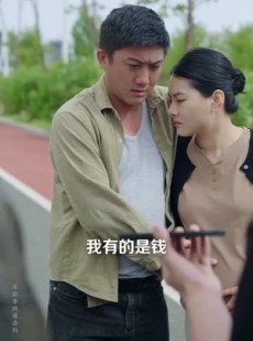 短剧《狂龙过江，震慑路怒症司机》68集短剧全集免费在线解锁