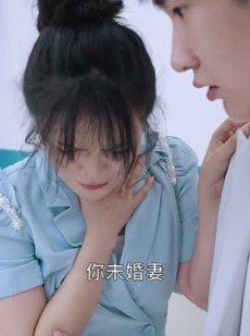 短剧《不轨》39集短剧手机在线轻松观看全集