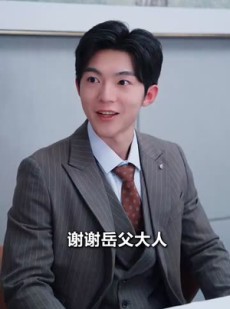 短剧《草根之路》29集短剧极速播放全集在线看