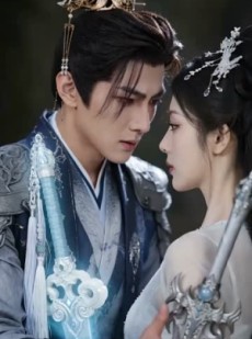 短剧《清冷仙君，别乱来》43集短剧高清在线免费看全集