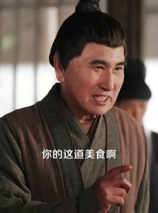 短剧《被休回家后她却好运连连》90集短剧全集在线流畅播放