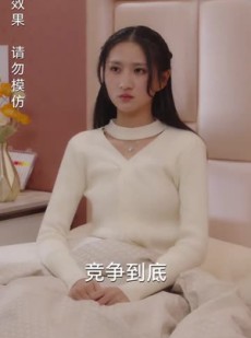 短剧《隐婚老公是豪门》89集短剧全集资源一键解锁观看