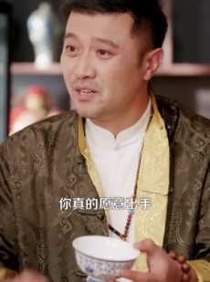 短剧《开局捡了寻宝图，财运滚滚来》105集短剧完整版在线免费观看